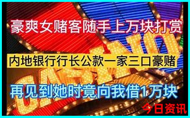 8月避暑胜地排名前十