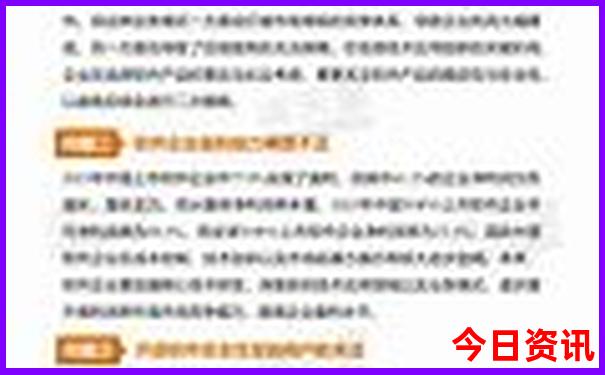 暑假带孩子去海边玩去哪个城市好
