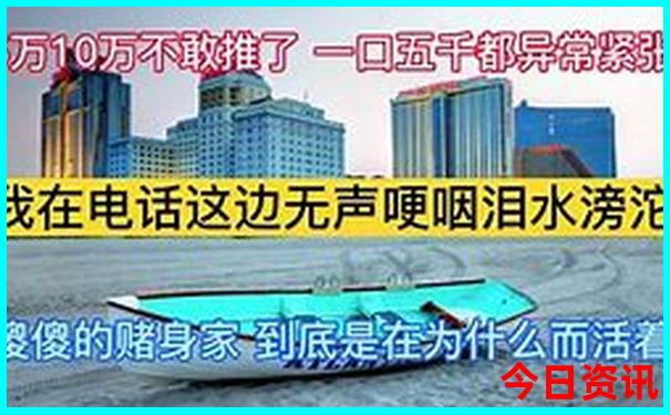 成都有什么好玩的旅游景点