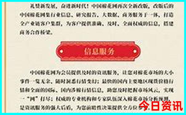 暑假带孩子去哪里好玩