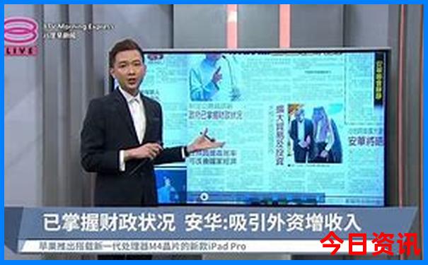 北京附近的避暑胜地