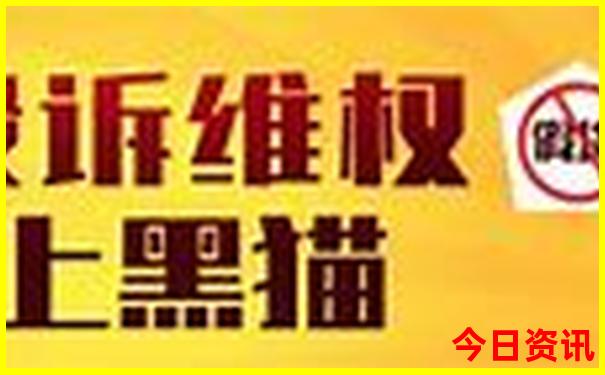 全国旅游的地方排名