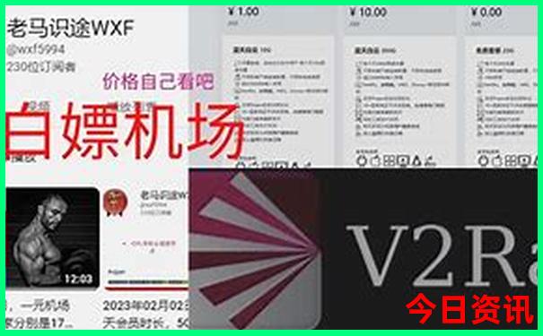 贵州三日游最佳路线图