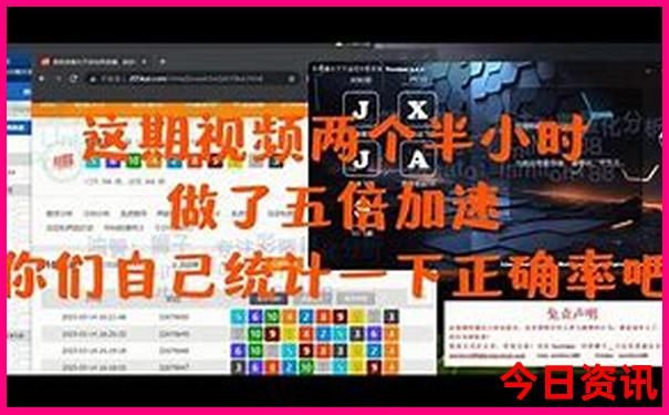 汉中必去景点推荐